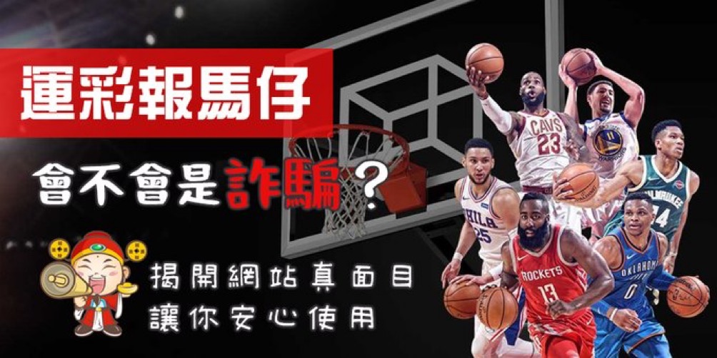 九州娛樂城專屬App 業內最頂尖